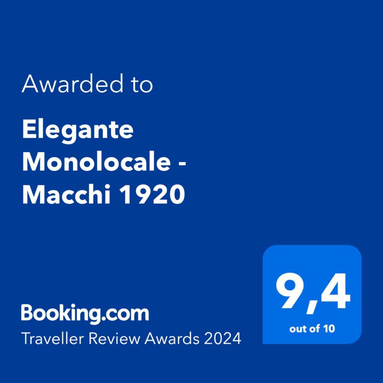 Elegante Monolocale - Macchi 1920 Διαμέρισμα Μιλάνο Εξωτερικό φωτογραφία